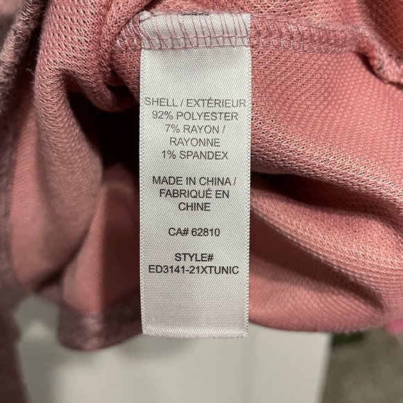 Rickis Top - Picture 6 of 6